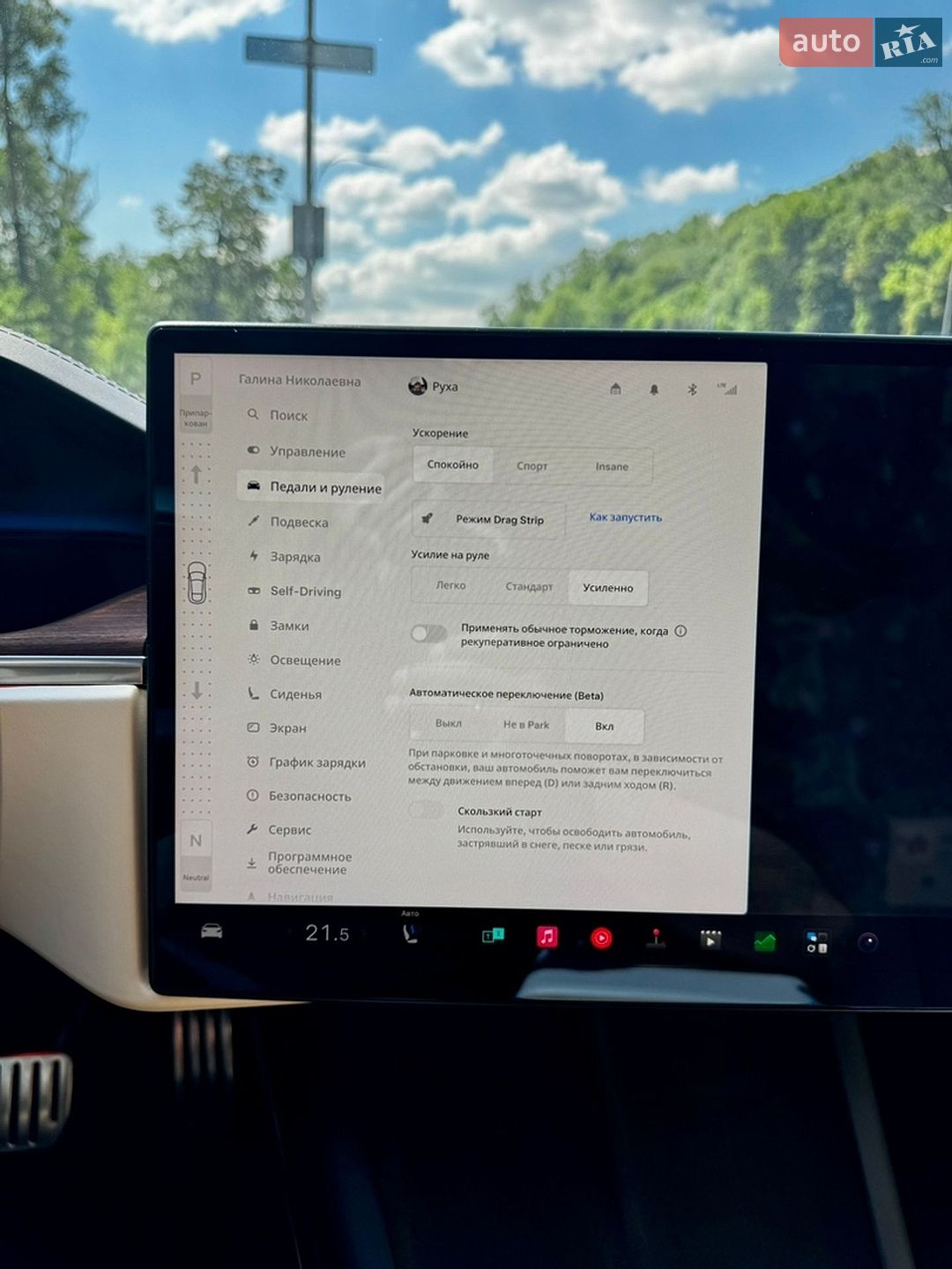 Tesla Model S 2023 VIN 5YJSA1E54PF512274 фото оголошення 25 з 28