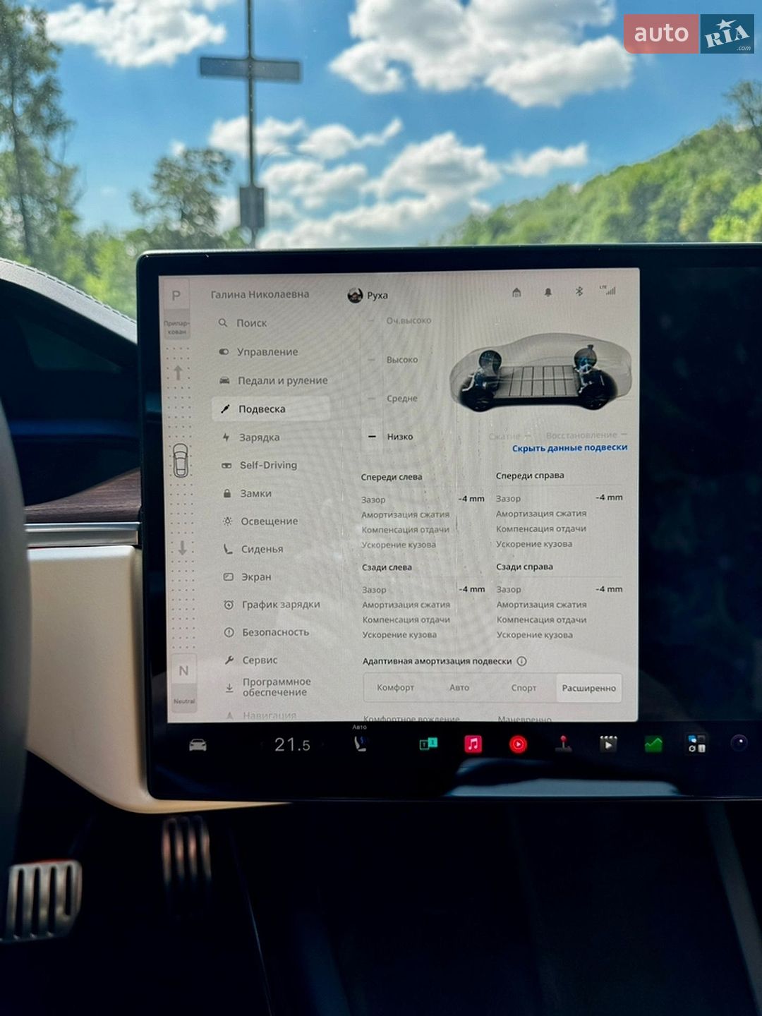 Tesla Model S 2023 VIN 5YJSA1E54PF512274 фото оголошення 26 з 28
