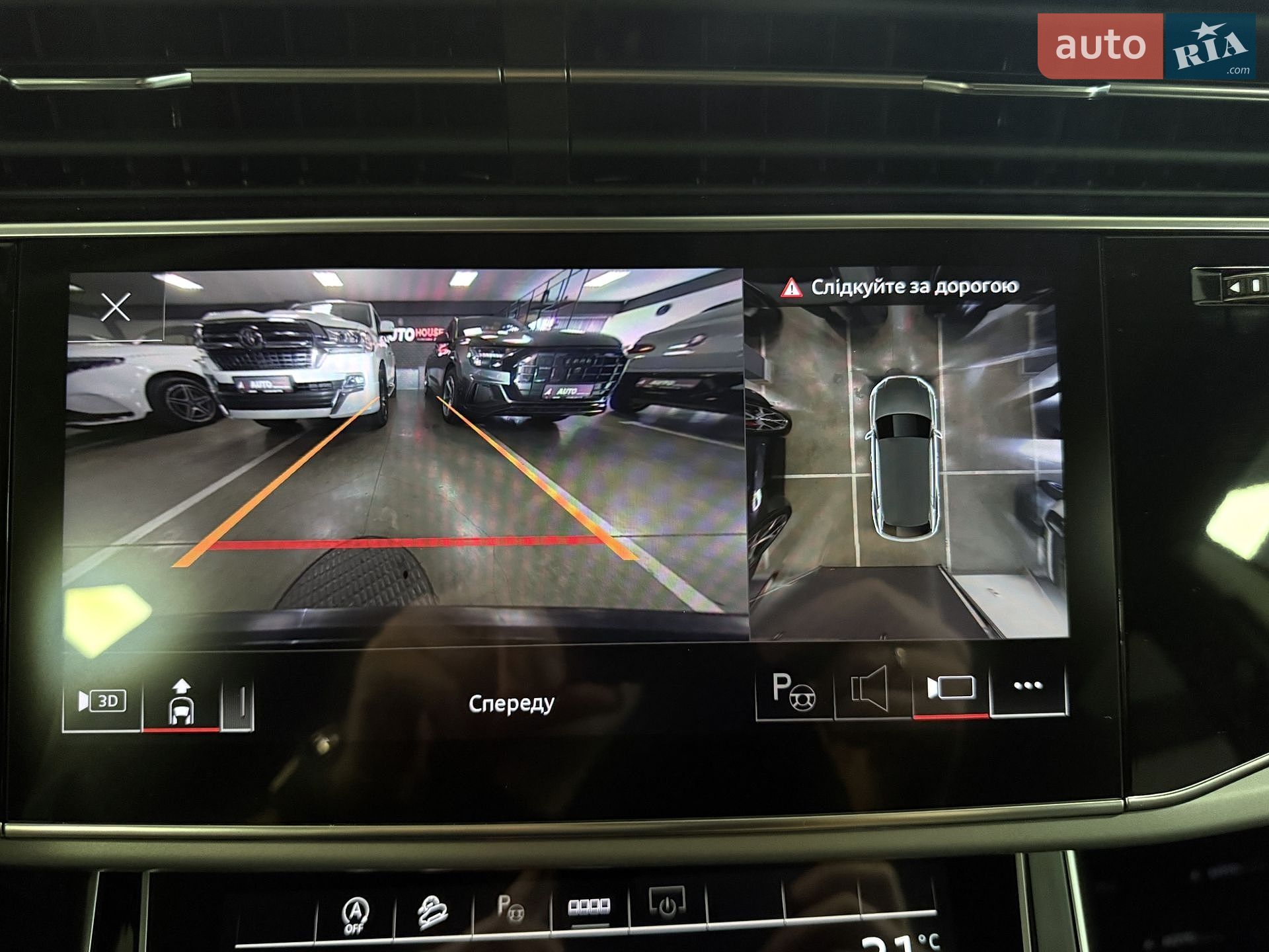 AUDI Q8 2025 VIN WAUZZZF17TD000220 фото оголошення 28 з 33