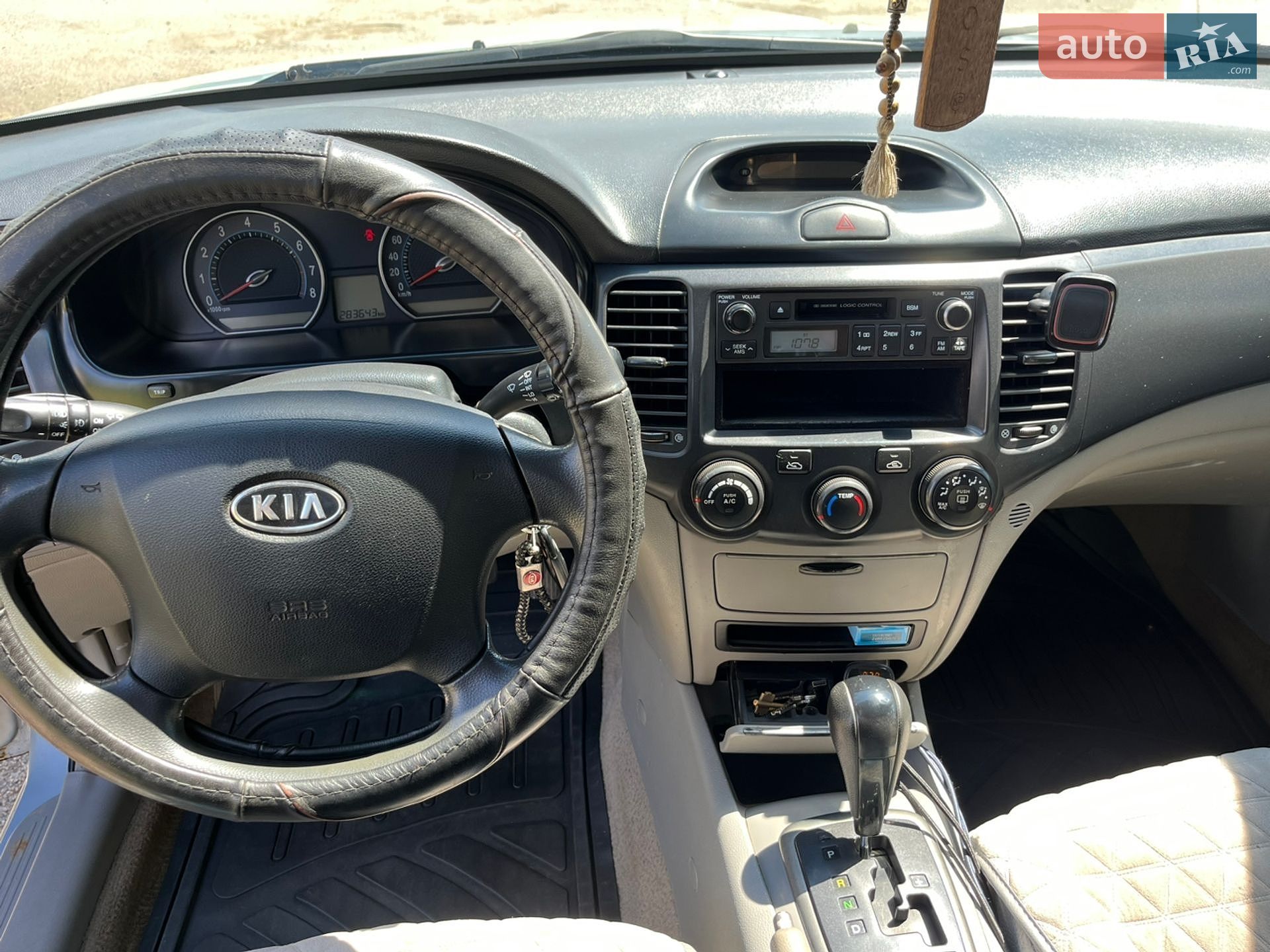 Kia Optima 2007 VIN KNAGE222965009136 фото оголошення 9 з 15