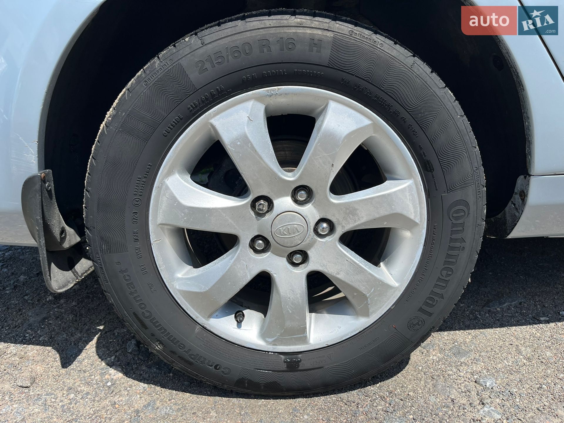 Kia Optima 2007 VIN KNAGE222965009136 фото оголошення 15 з 15