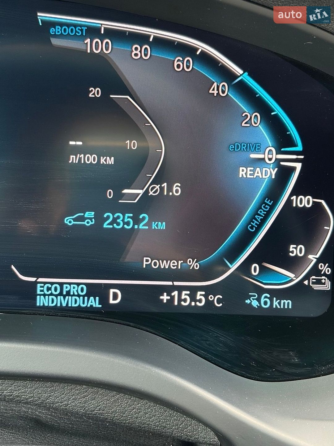 BMW X3 2020 VIN 5UXTS1C01M9F37083 фото оголошення 9 з 28