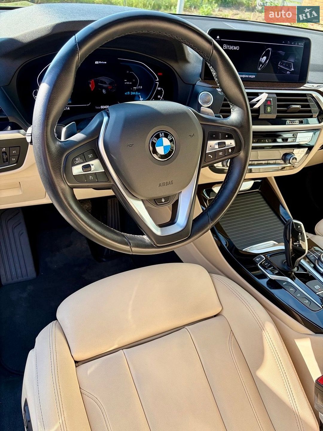 BMW X3 2020 VIN 5UXTS1C01M9F37083 фото оголошення 14 з 28