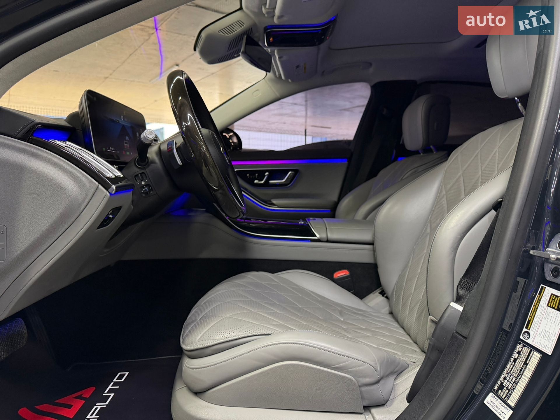 Mercedes-Benz S-Class 2021 VIN W1K6G7GB1MA036680 фото оголошення 22 з 30