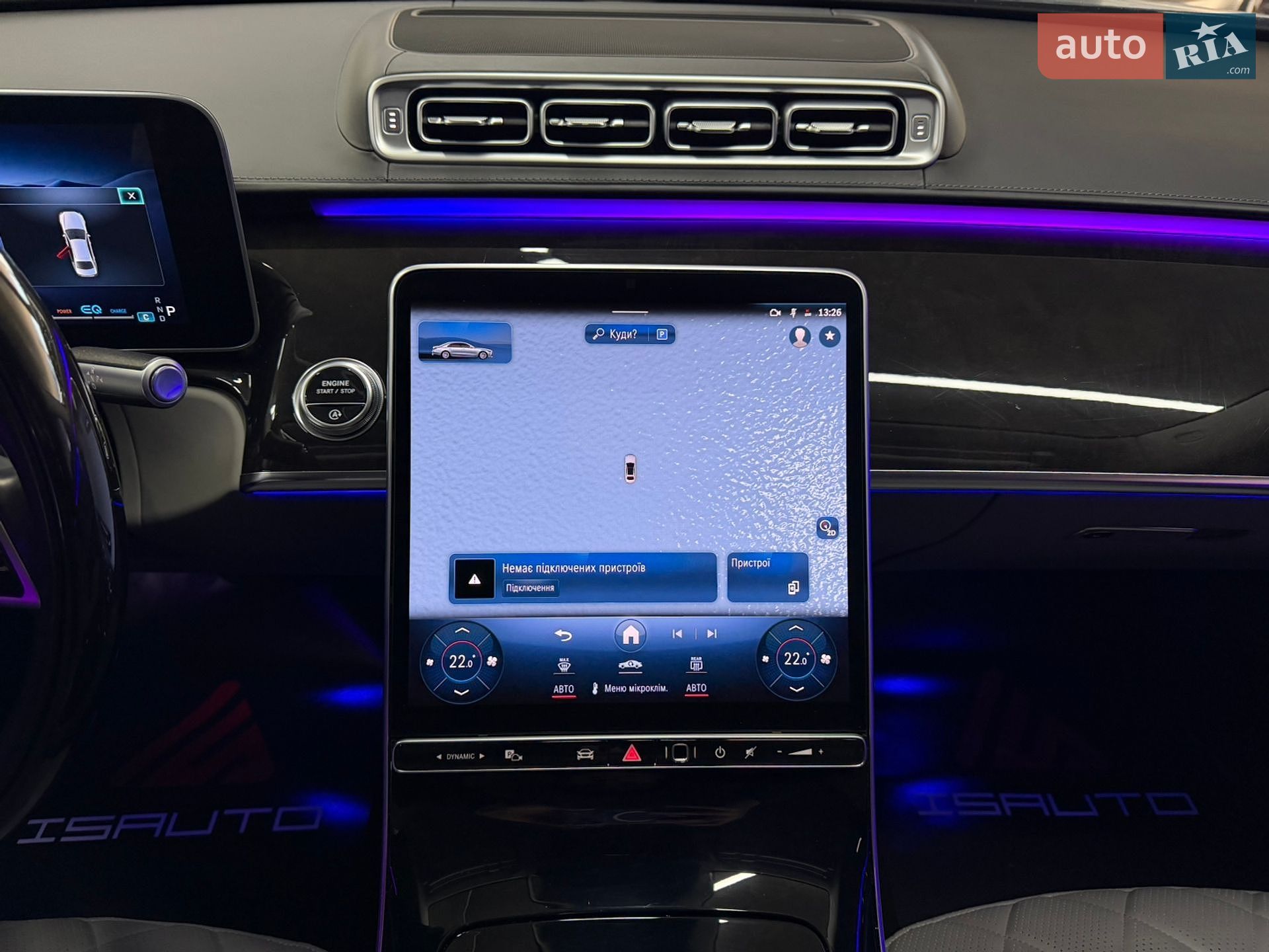 Mercedes-Benz S-Class 2021 VIN W1K6G7GB1MA036680 фото оголошення 29 з 30