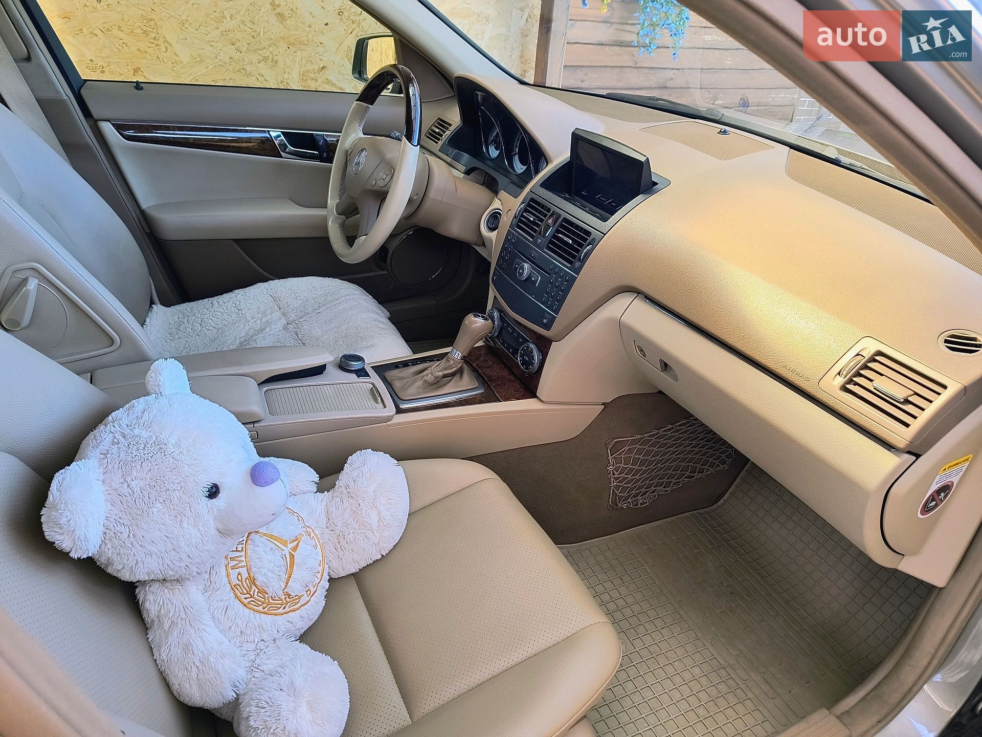 Mercedes-Benz C-Class 2007 VIN WDD2040411A022528 фото оголошення 7 з 12