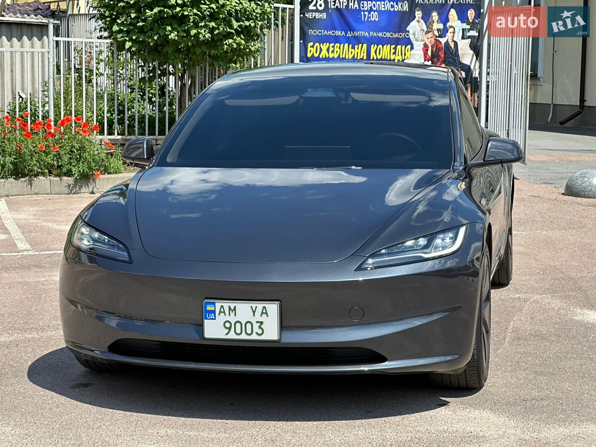 Tesla Model 3 2024 VIN 5YJ3E1EA8RF726287 фото оголошення 2 з 18