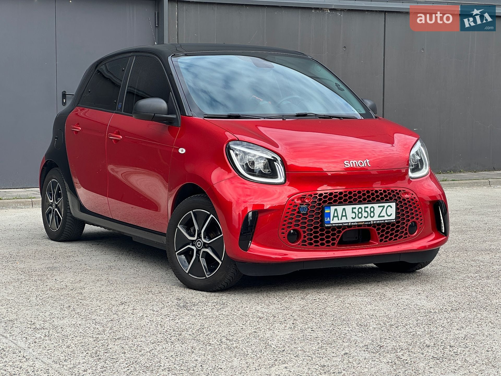 Smart EQ Forfour 2021 VIN W1A4530911Y253867 фото оголошення 5 з 29
