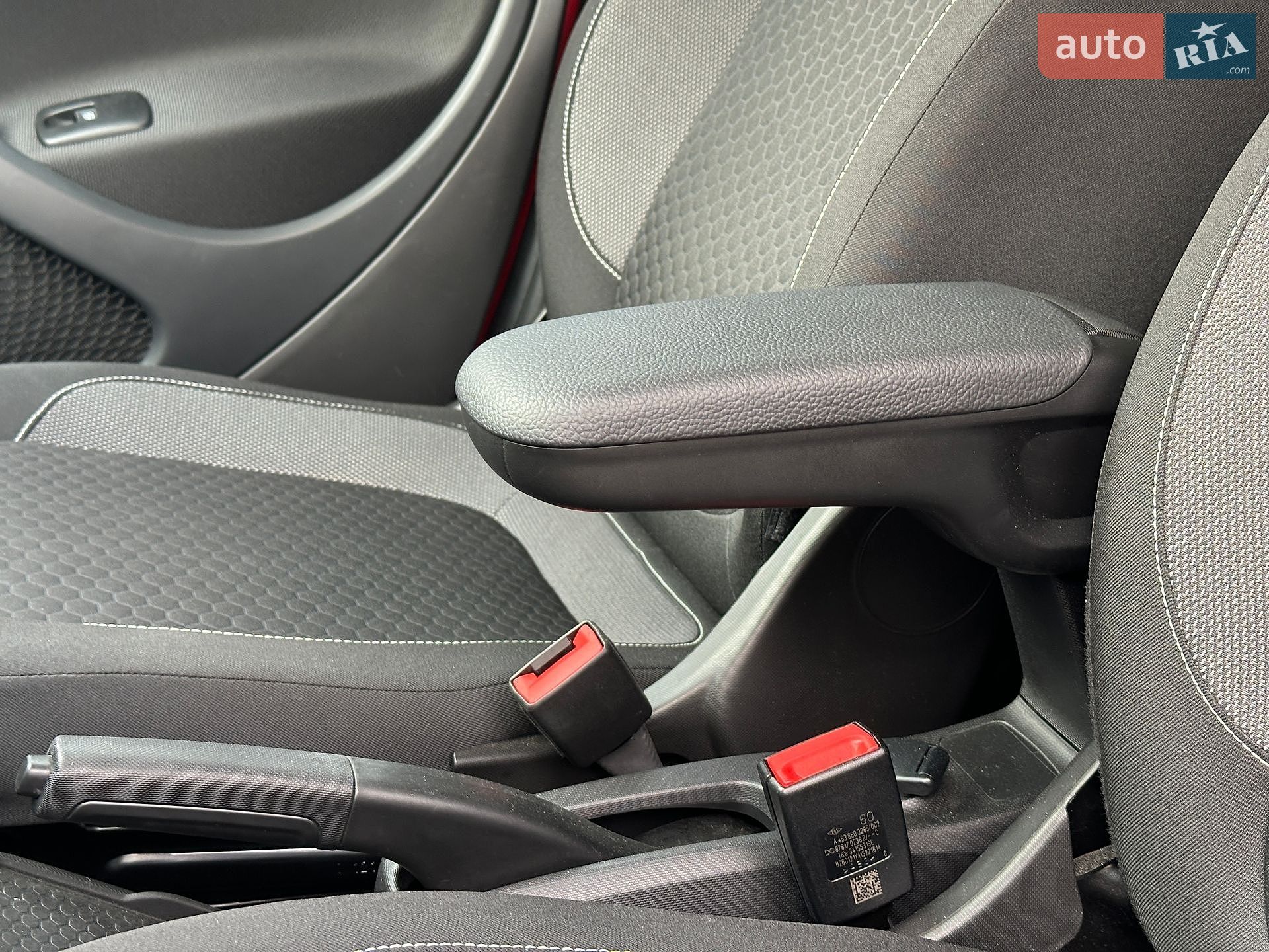 Smart EQ Forfour 2021 VIN W1A4530911Y253867 фото оголошення 20 з 29