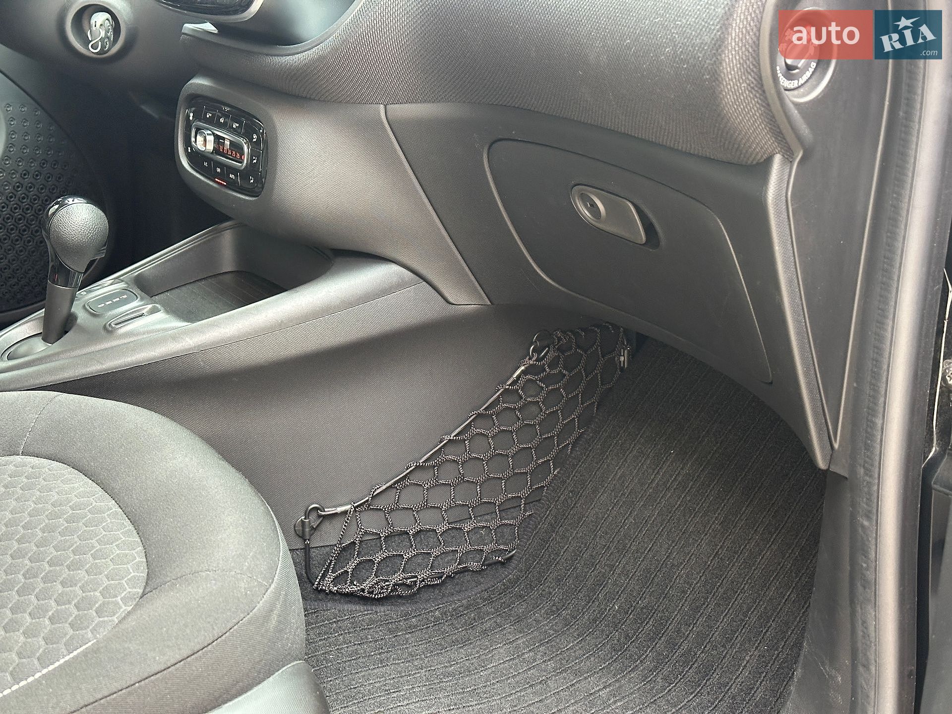 Smart EQ Forfour 2021 VIN W1A4530911Y253867 фото оголошення 26 з 29