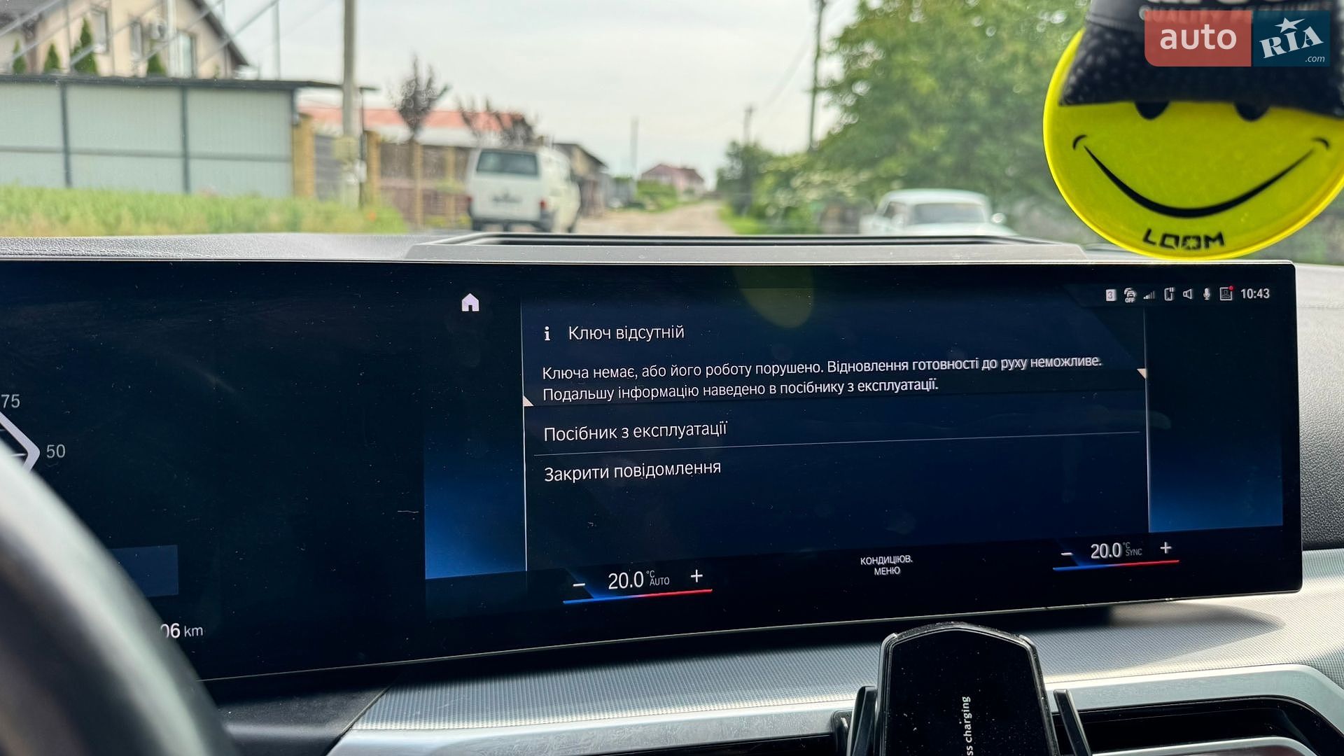 BMW I4 2022 VIN WBY73AW04PFN71418 фото оголошення 21 з 28
