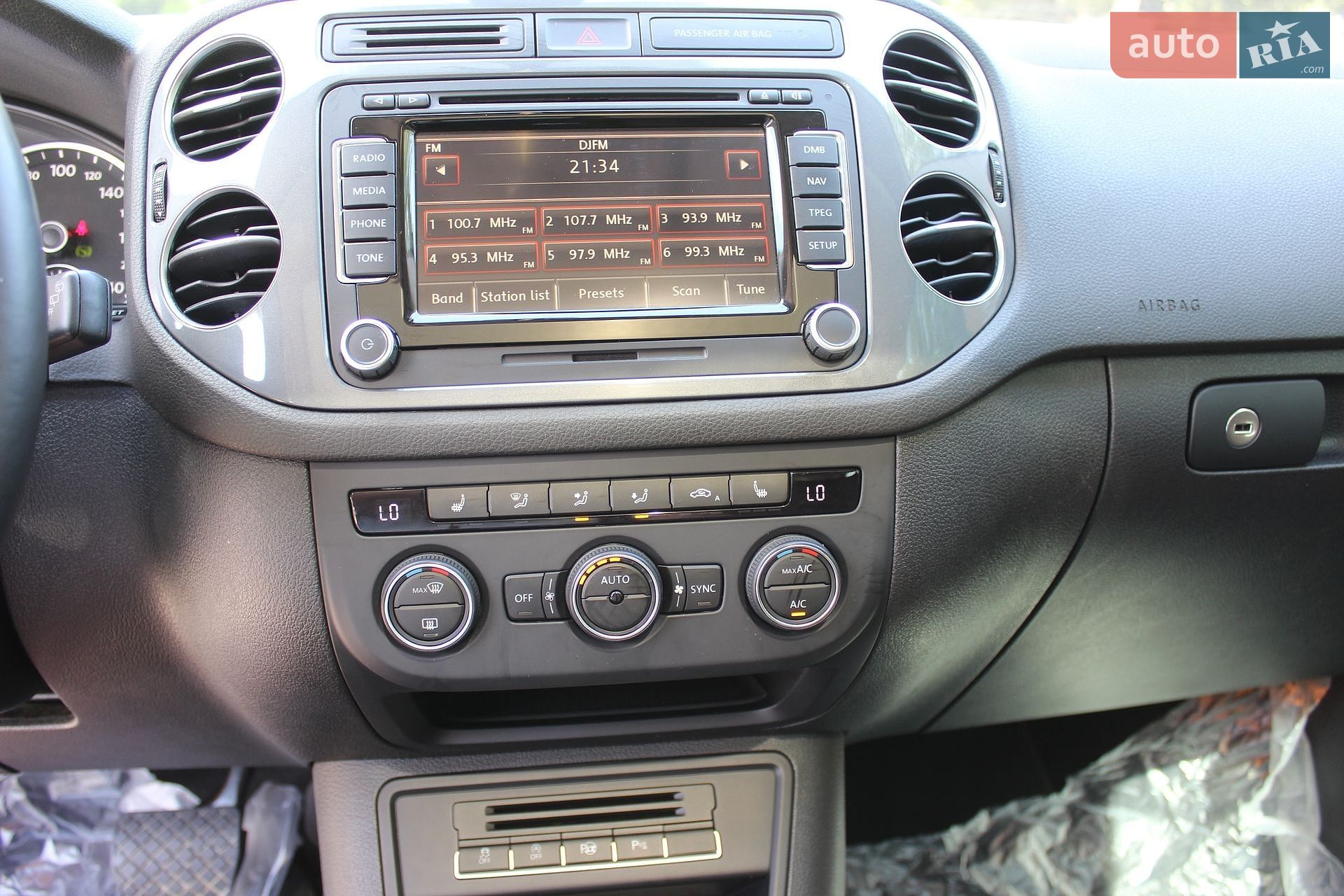 Volkswagen Tiguan 2015 VIN WVGZZZ5NZGW037374 фото оголошення 53 з 58