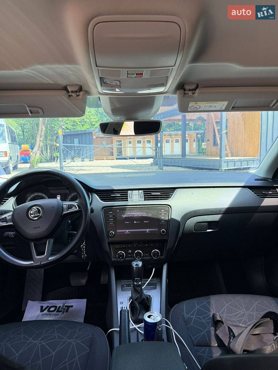 Skoda Octavia 2018 VIN TMBJJ7NE4J0228003 фото оголошення 9 з 10