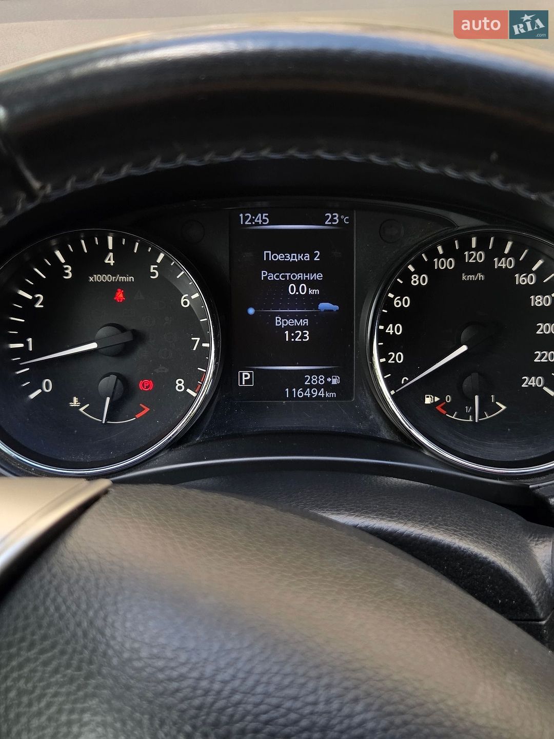 Nissan Qashqai 2015 VIN SJNFBAJ11U1299625 фото оголошення 10 з 22