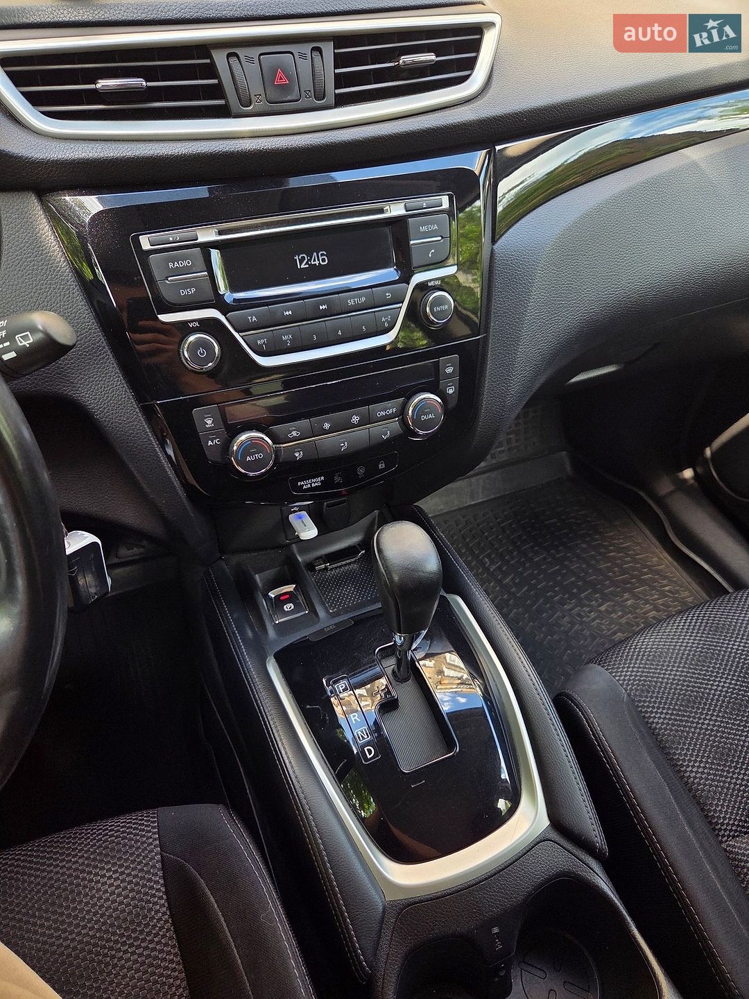 Nissan Qashqai 2015 VIN SJNFBAJ11U1299625 фото оголошення 13 з 22