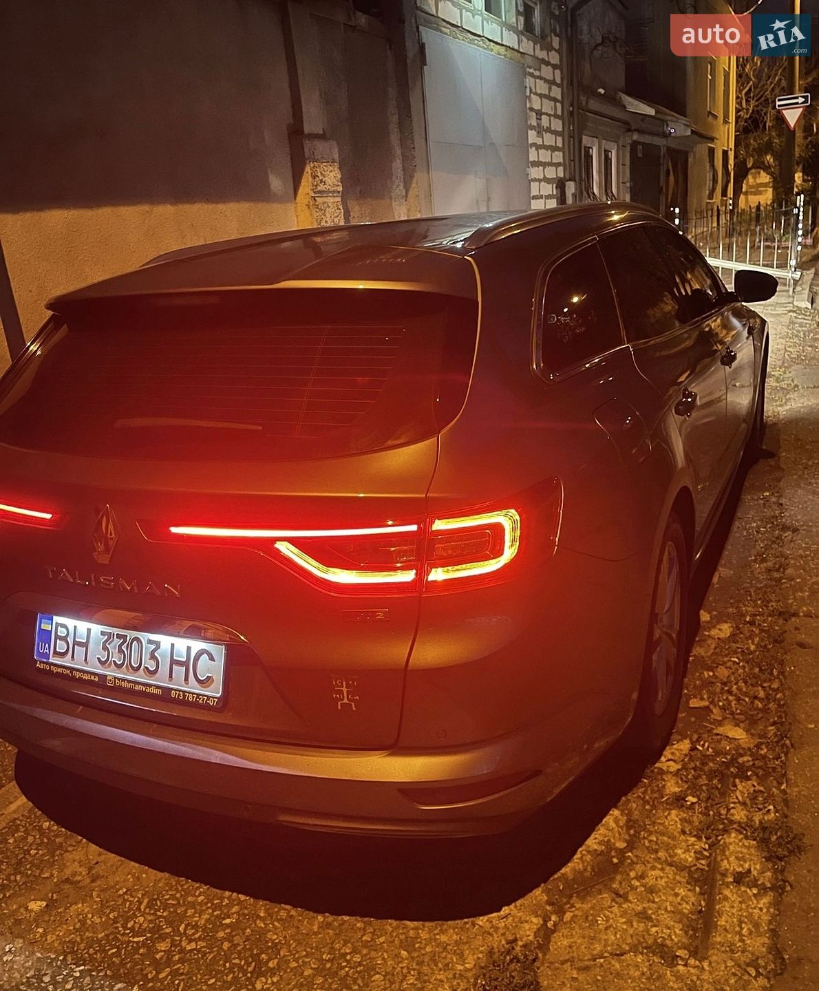 Renault Talisman 2017 VIN VF1RFD00058782675 фото оголошення 22 з 68
