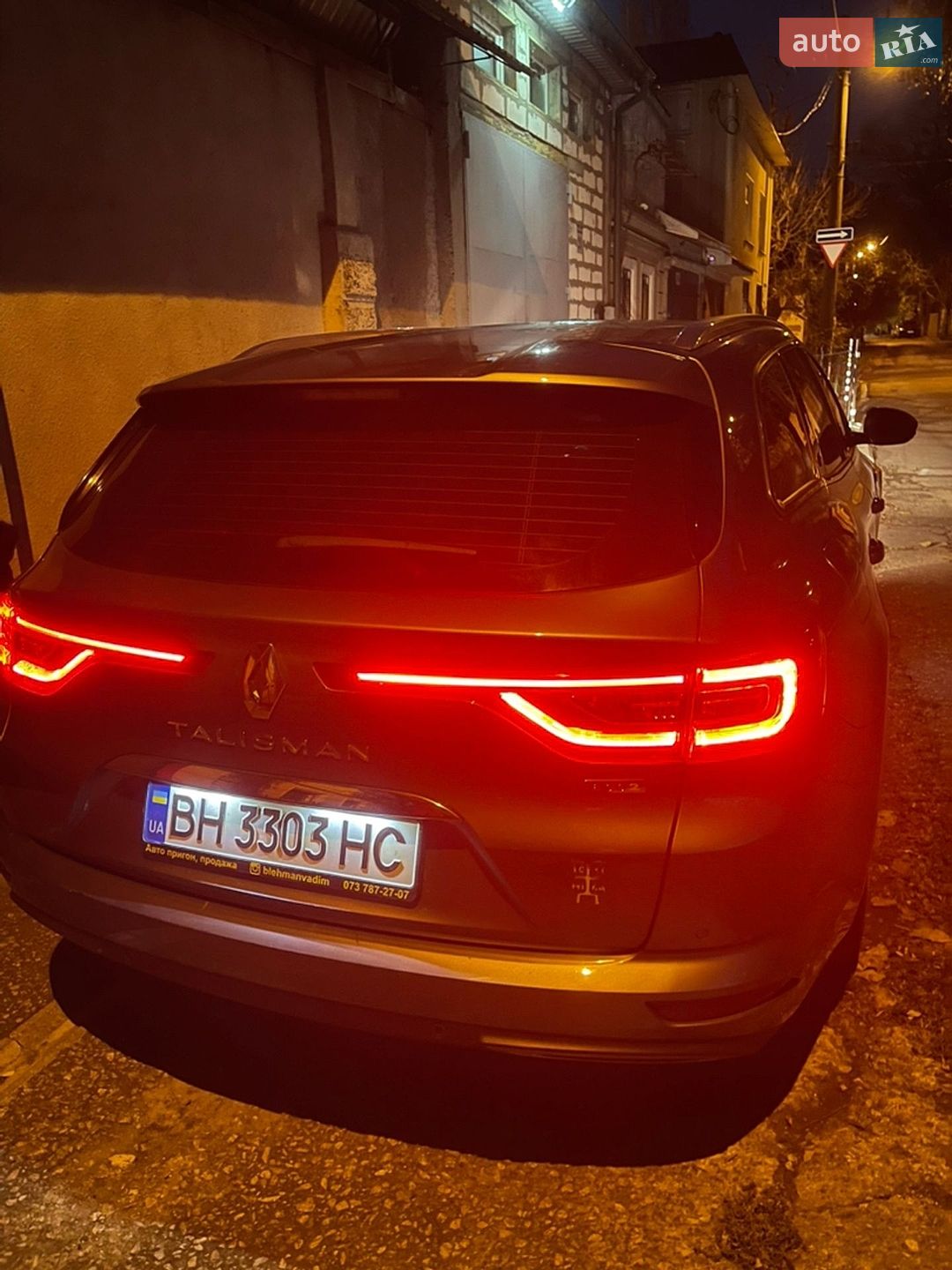 Renault Talisman 2017 VIN VF1RFD00058782675 фото оголошення 28 з 68