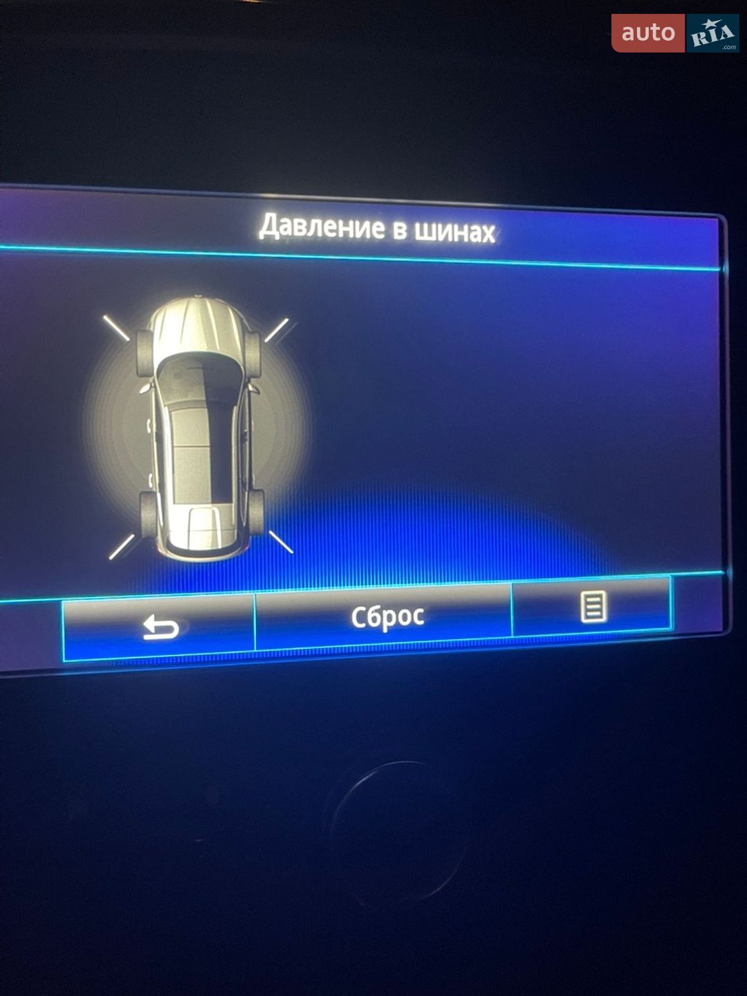 Renault Talisman 2017 VIN VF1RFD00058782675 фото оголошення 32 з 68