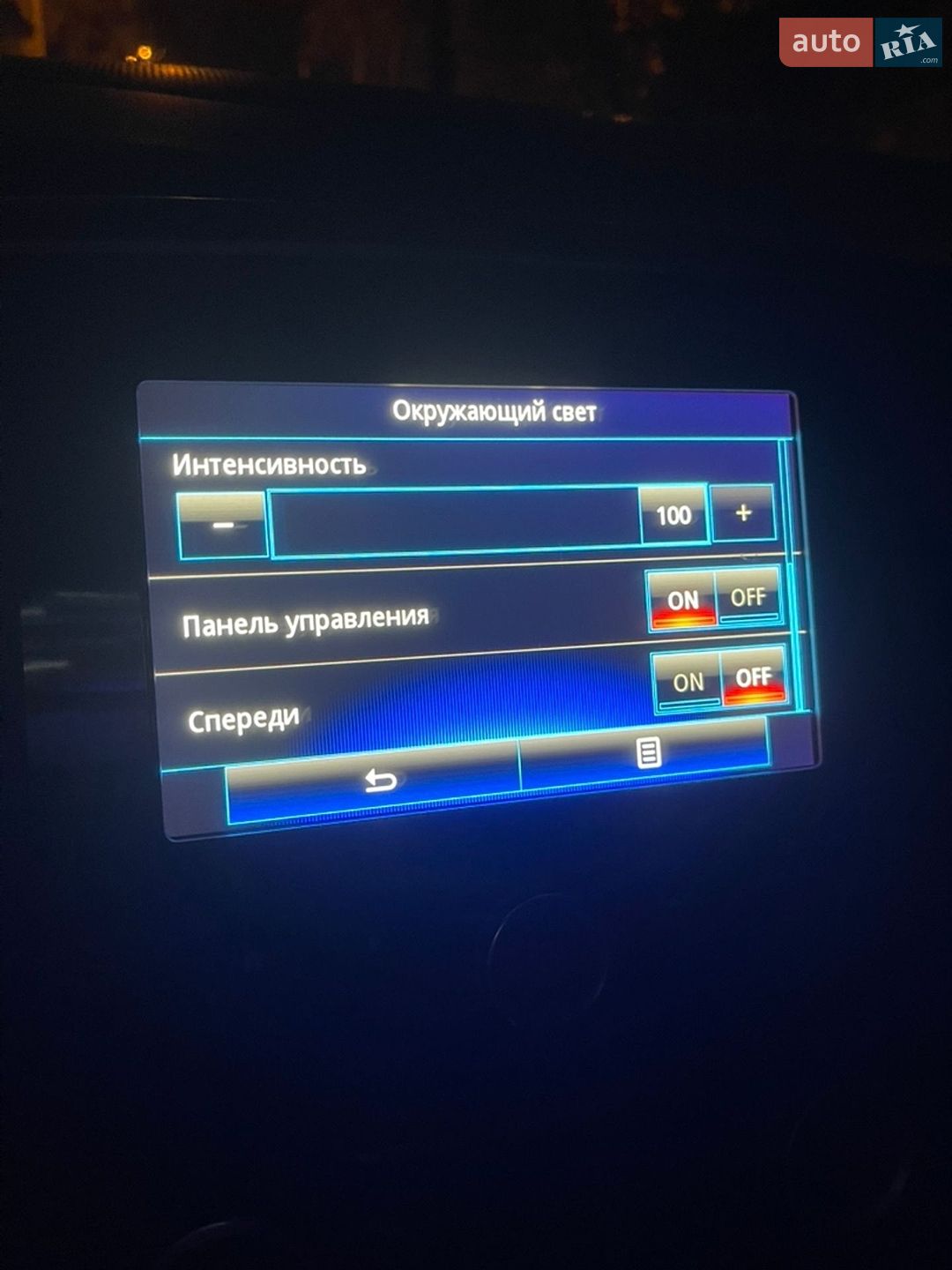 Renault Talisman 2017 VIN VF1RFD00058782675 фото оголошення 35 з 68