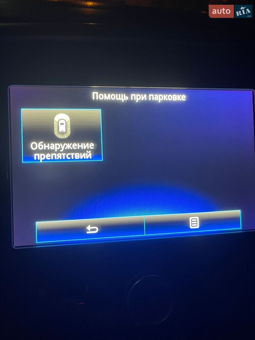 Renault Talisman 2017 VIN VF1RFD00058782675 фото оголошення 36 з 68
