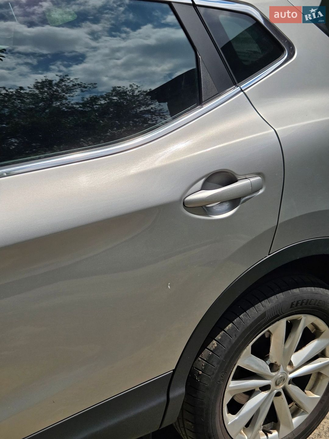 Nissan Qashqai 2015 VIN SJNFBAJ11U1299625 фото оголошення 18 з 22