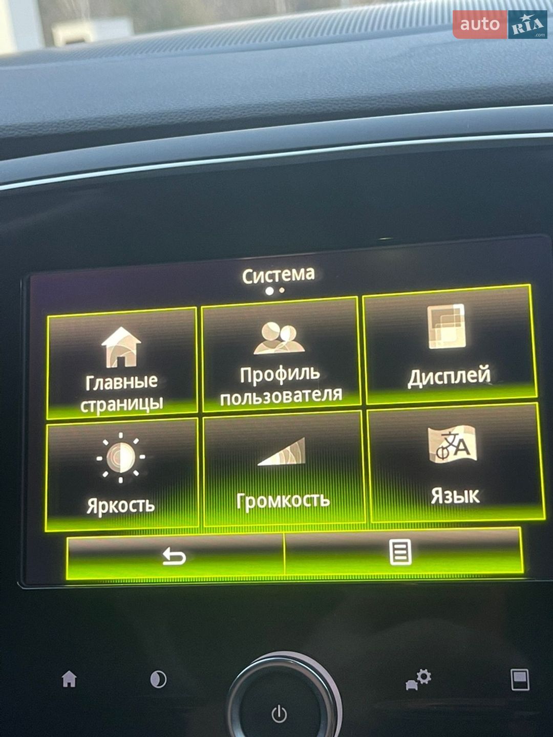 Renault Talisman 2017 VIN VF1RFD00058782675 фото оголошення 42 з 68