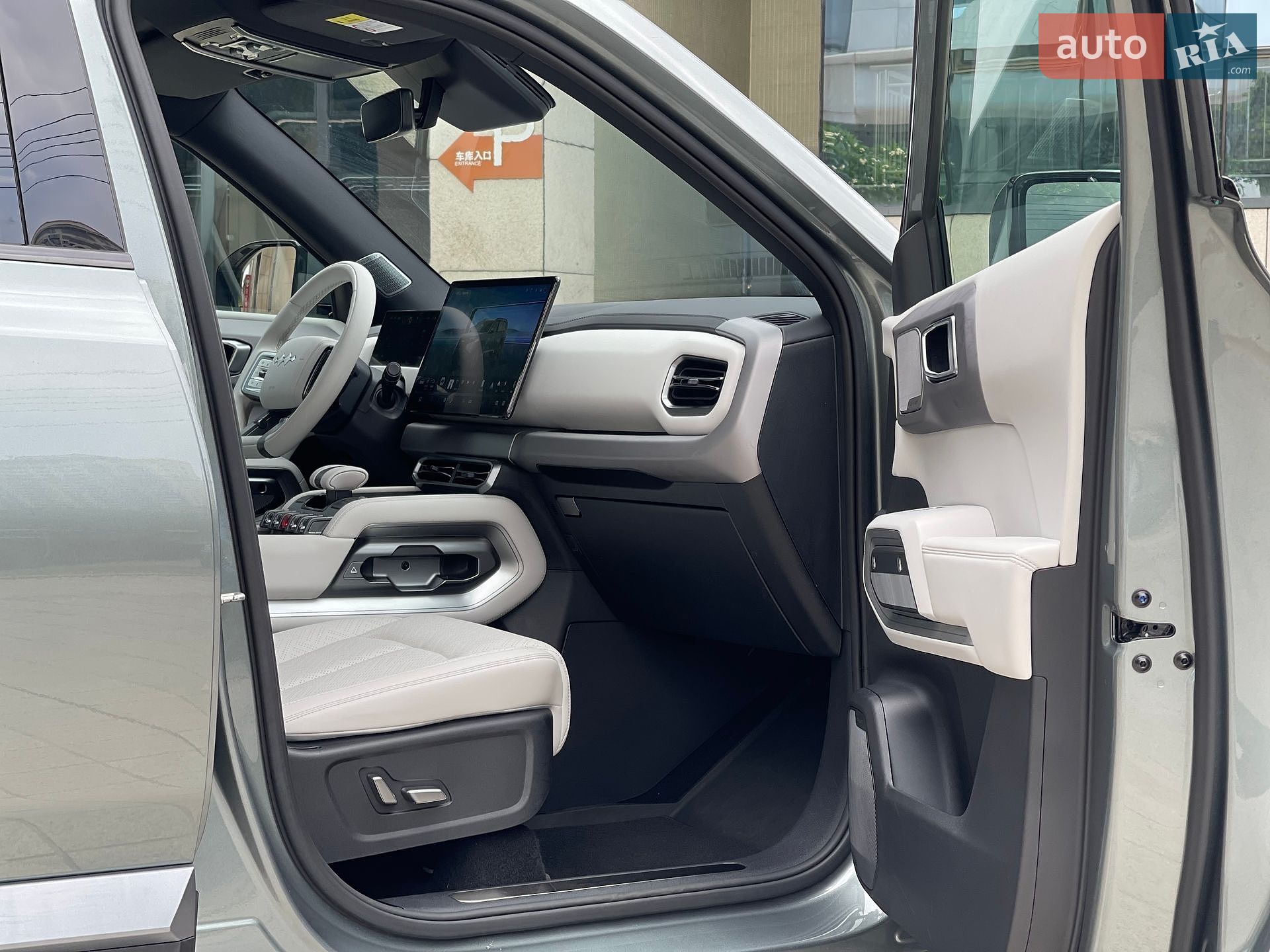 BYD Leopard 3 2025 VIN LGXFF4CD5S0355508 фото оголошення 6 з 10