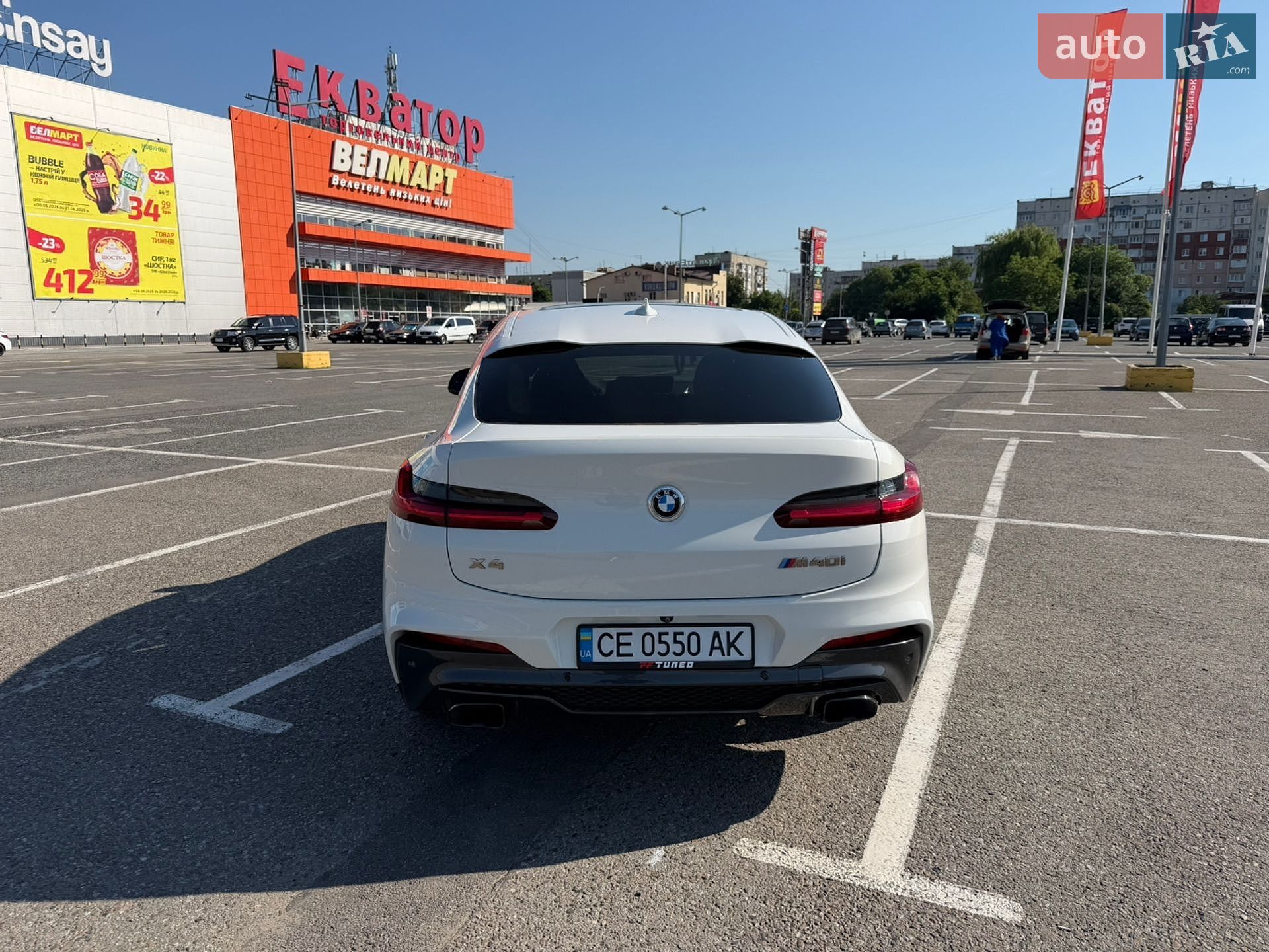 BMW X4 2018 VIN 5UXUJ5C54KLJ63267 фото оголошення 8 з 21