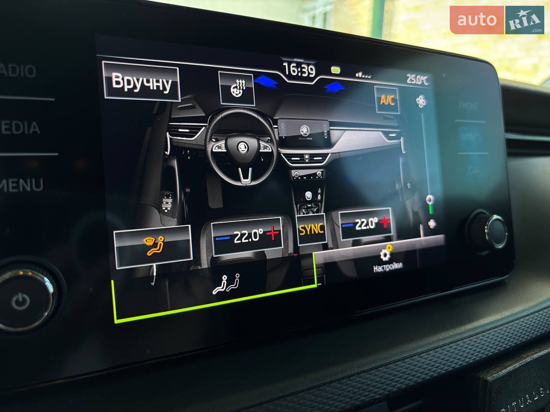 Skoda Scala 2020 VIN TMBEK4NW9L3107099 фото оголошення 7 з 14