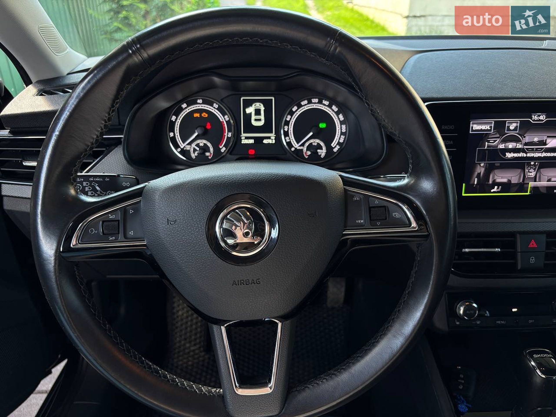 Skoda Scala 2020 VIN TMBEK4NW9L3107099 фото оголошення 10 з 14