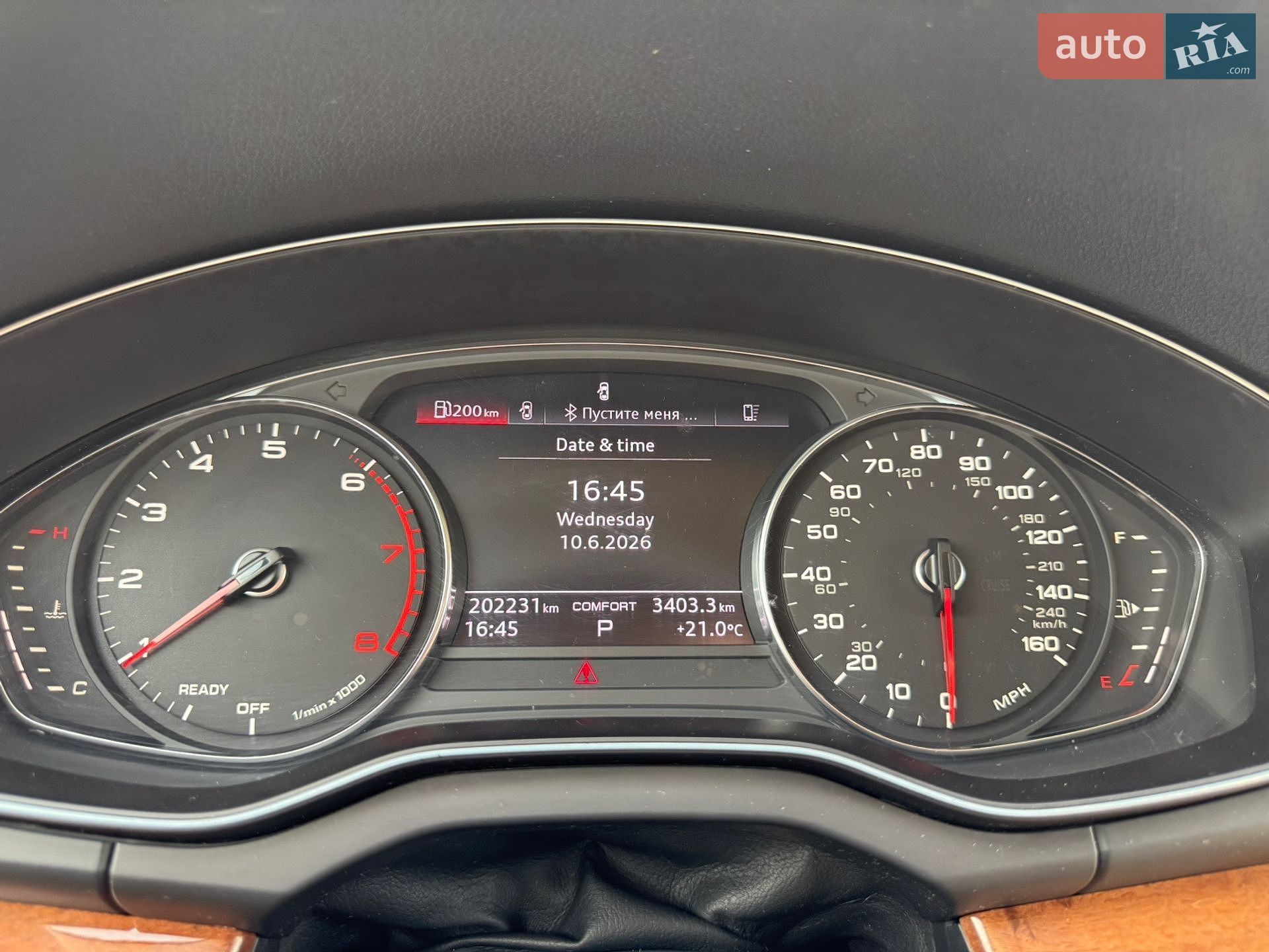 Audi Q5 2020 VIN WA1AAAFYXM2004808 фото оголошення 19 з 24