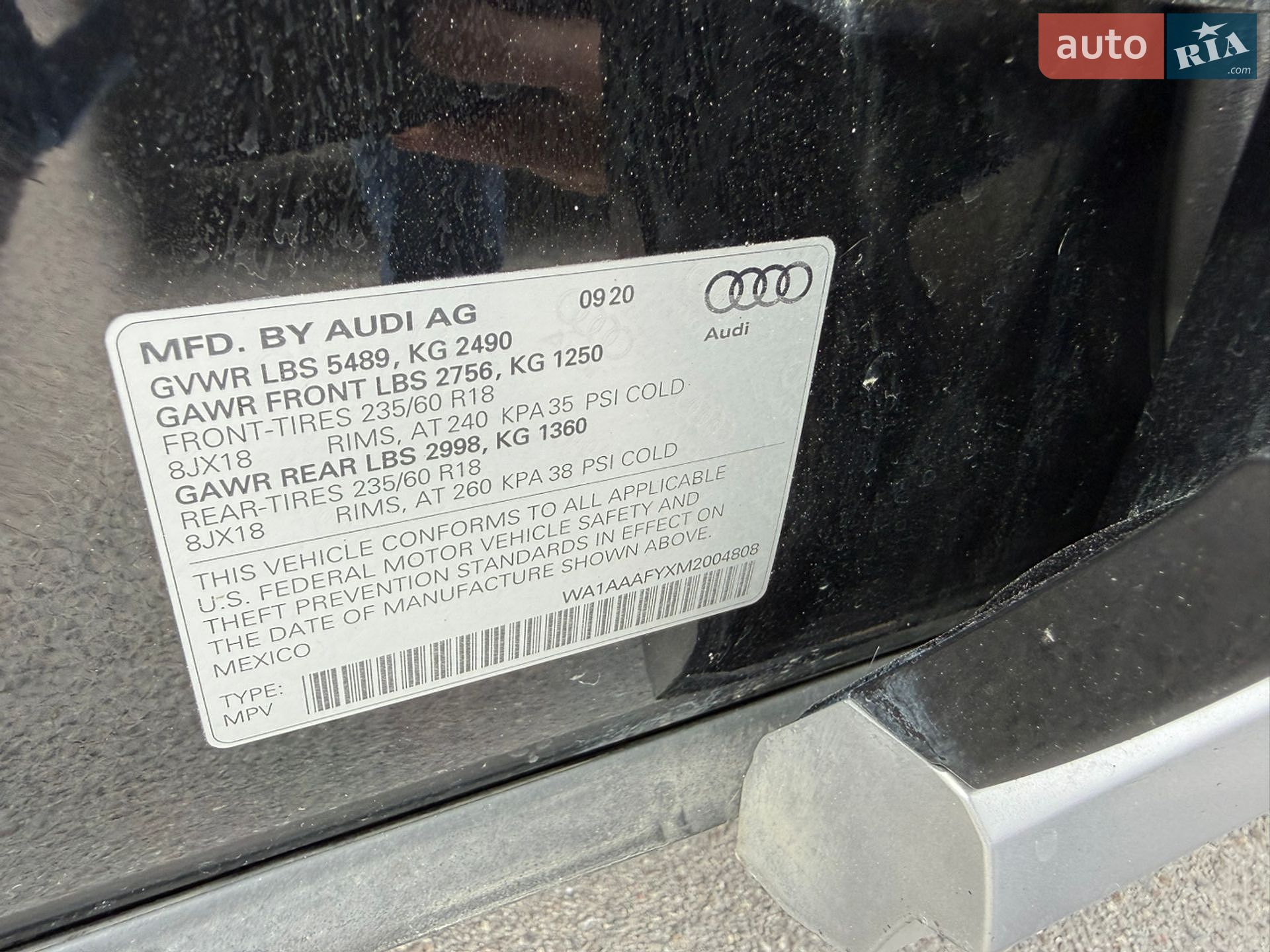 Audi Q5 2020 VIN WA1AAAFYXM2004808 фото оголошення 24 з 24