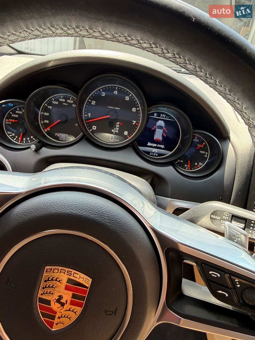 Porsche Cayenne 2016 VIN WP1AA2A2XGKA37681 фото оголошення 8 з 33