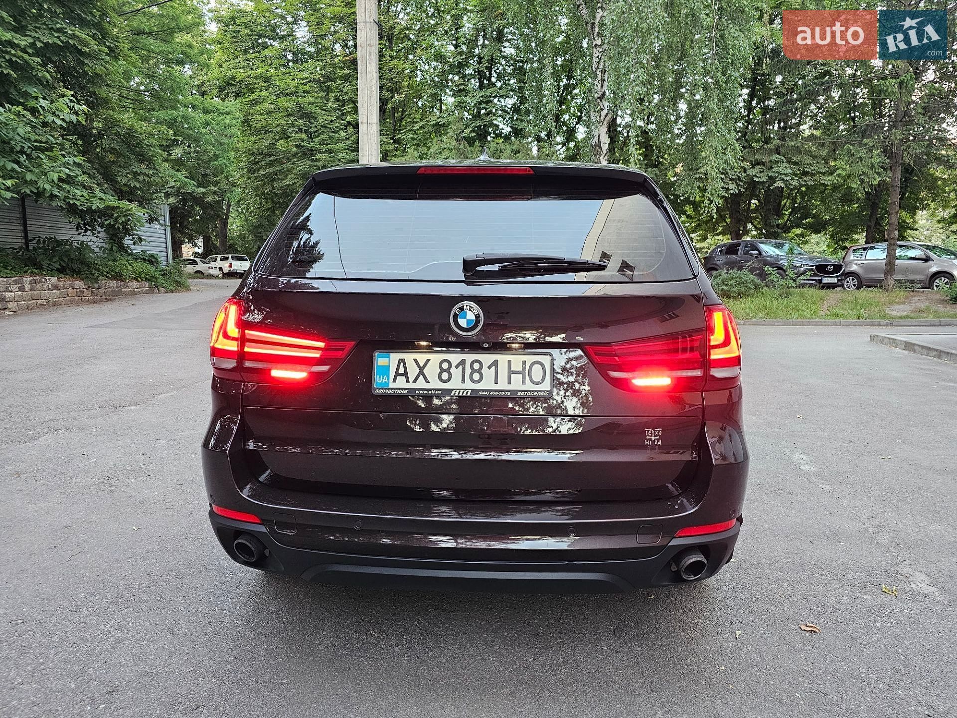 BMW X5 2015 VIN WBALS010900K98843 фото оголошення 7 з 83