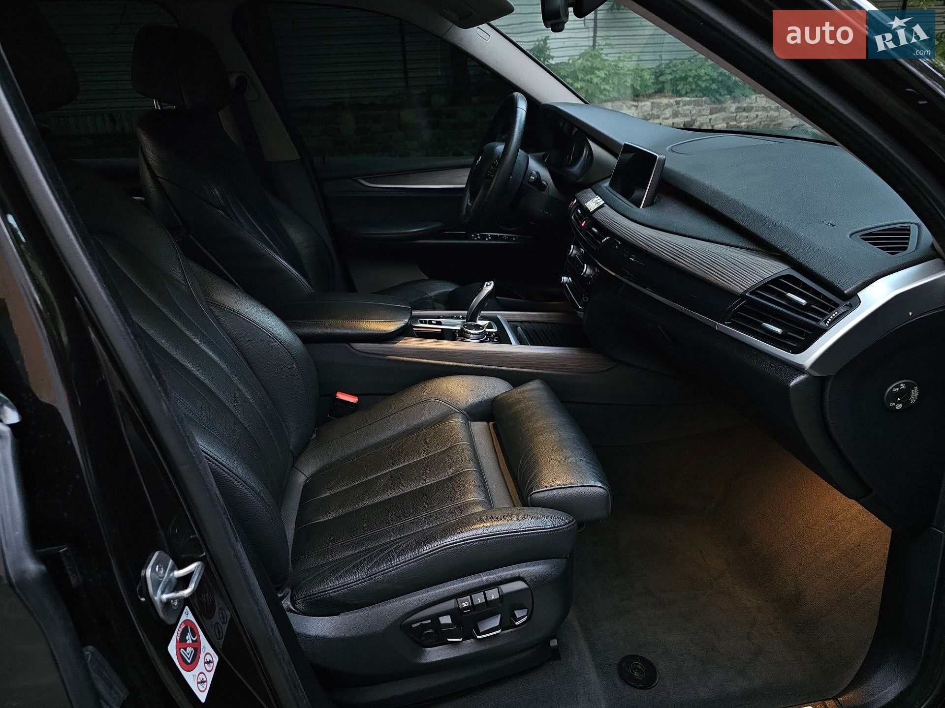 BMW X5 2015 VIN WBALS010900K98843 фото оголошення 46 з 83