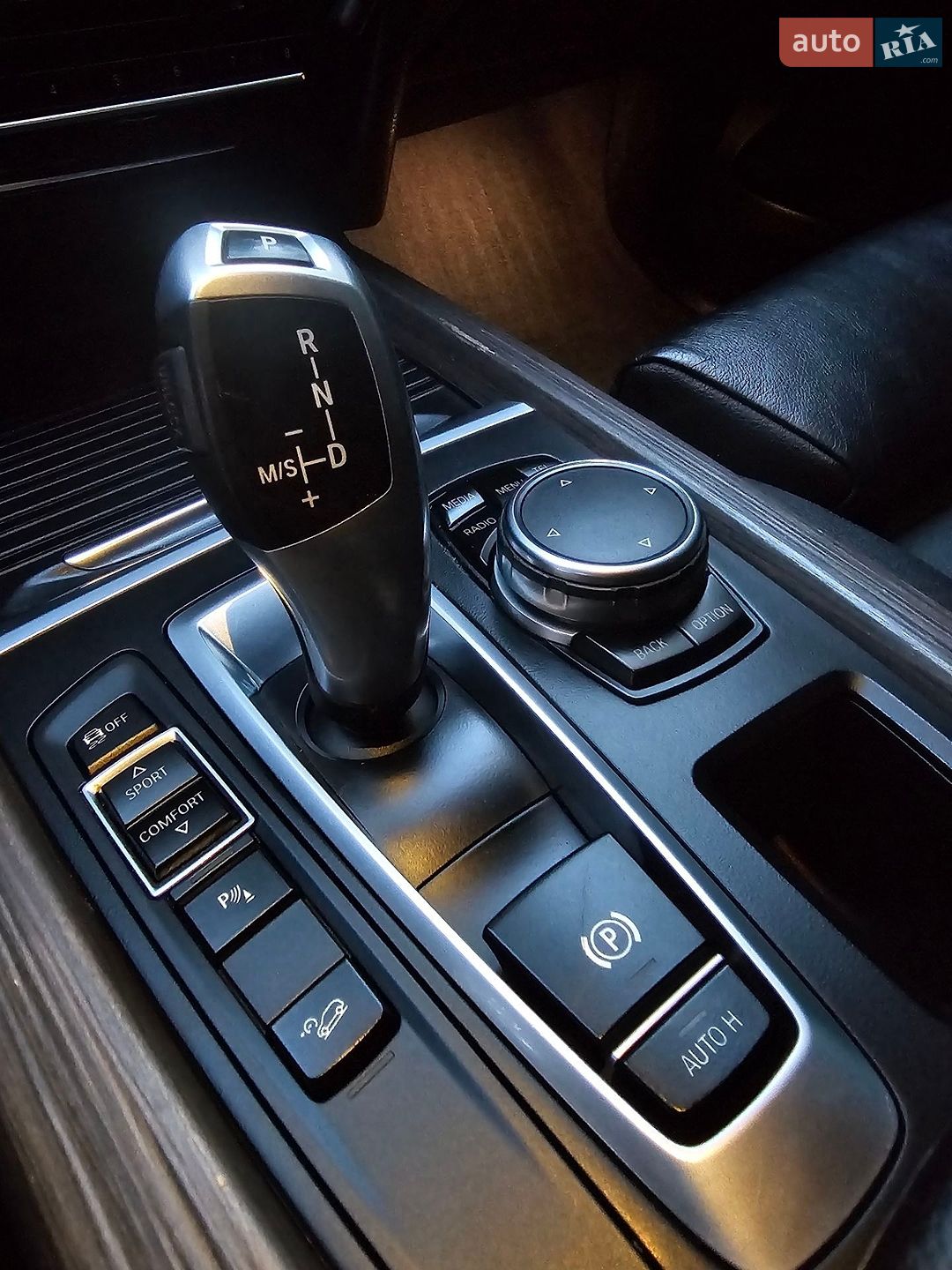 BMW X5 2015 VIN WBALS010900K98843 фото оголошення 64 з 83