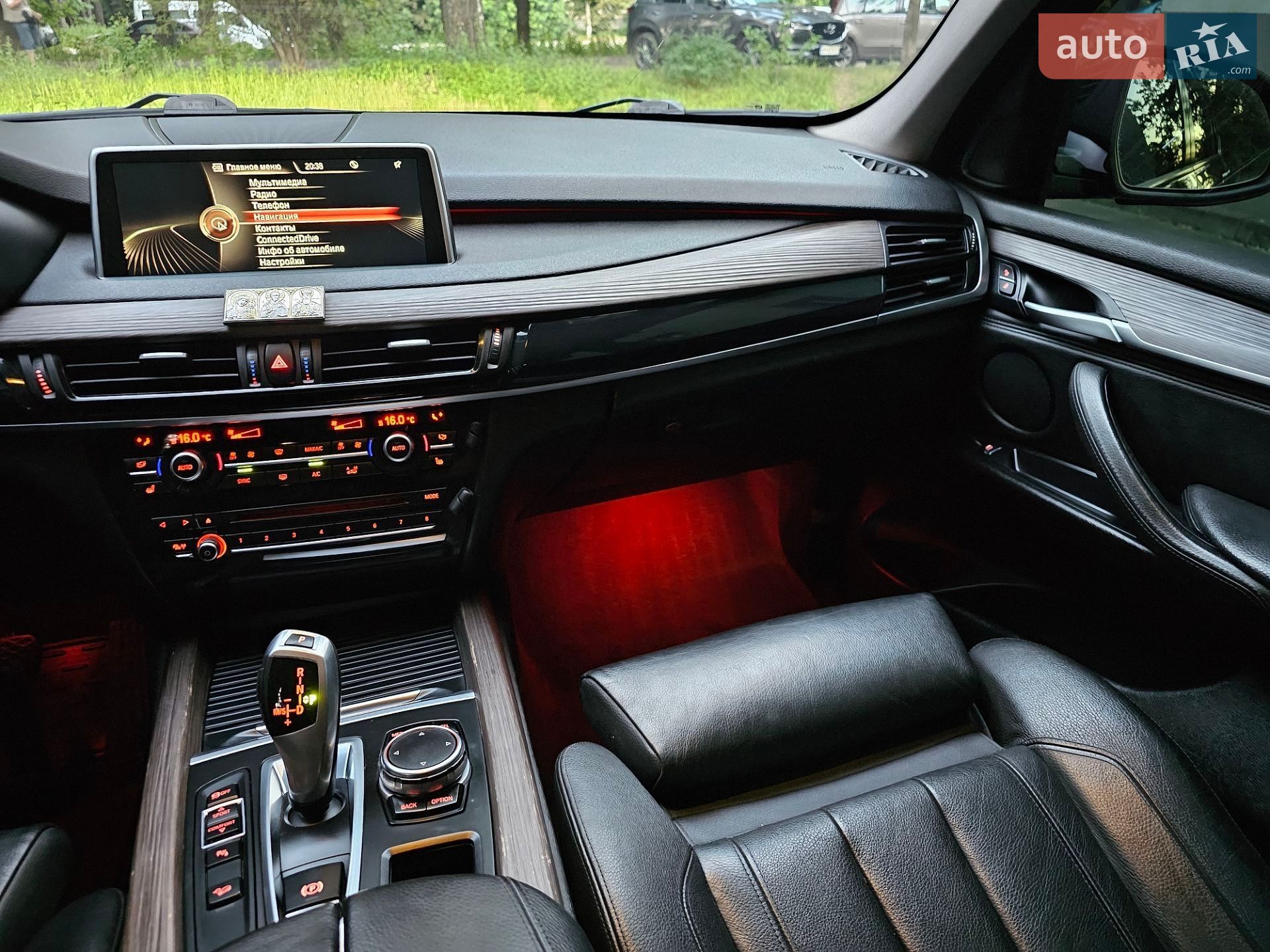 BMW X5 2015 VIN WBALS010900K98843 фото оголошення 67 з 83