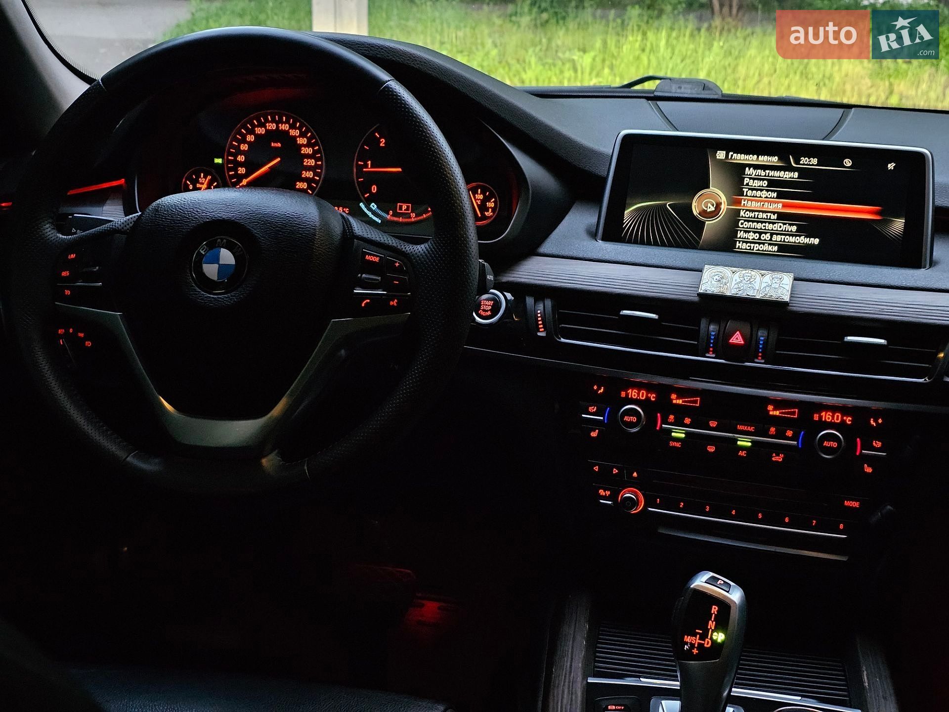 BMW X5 2015 VIN WBALS010900K98843 фото оголошення 69 з 83