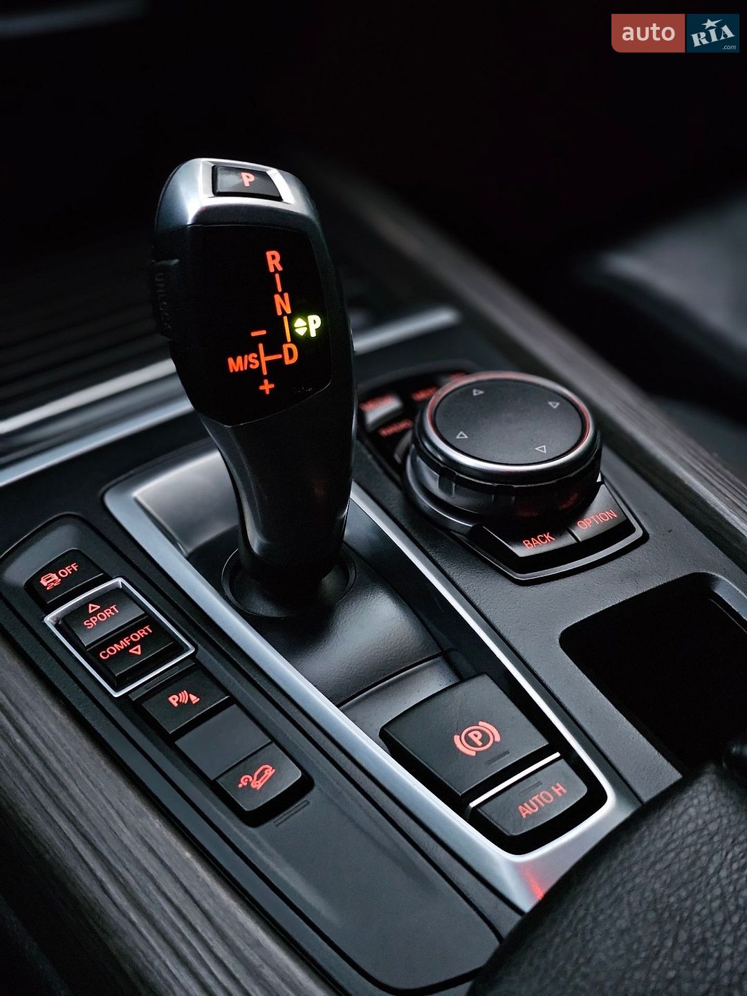 BMW X5 2015 VIN WBALS010900K98843 фото оголошення 72 з 83