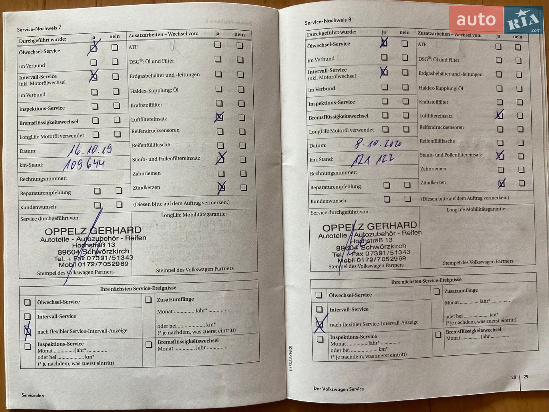 Volkswagen Golf Plus 2010 VIN WVWZZZ1KZBW502950 фото оголошення 108 з 111