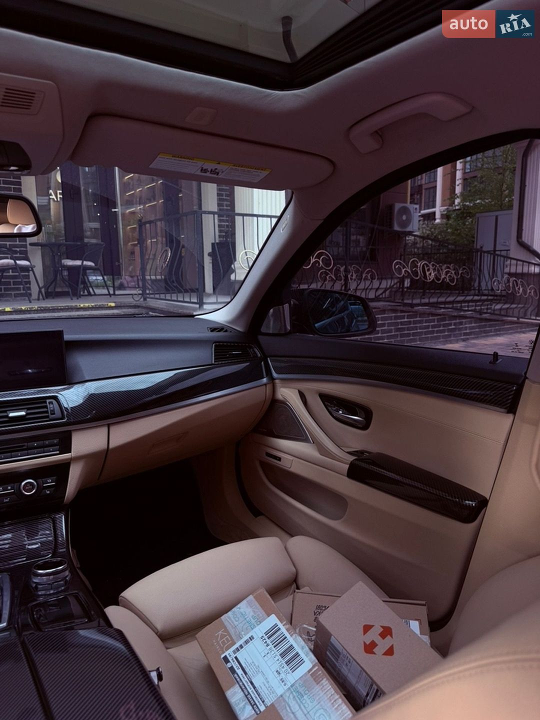 BMW 5 Series 2014 VIN WBA5B3C58FD543040 фото оголошення 17 з 45