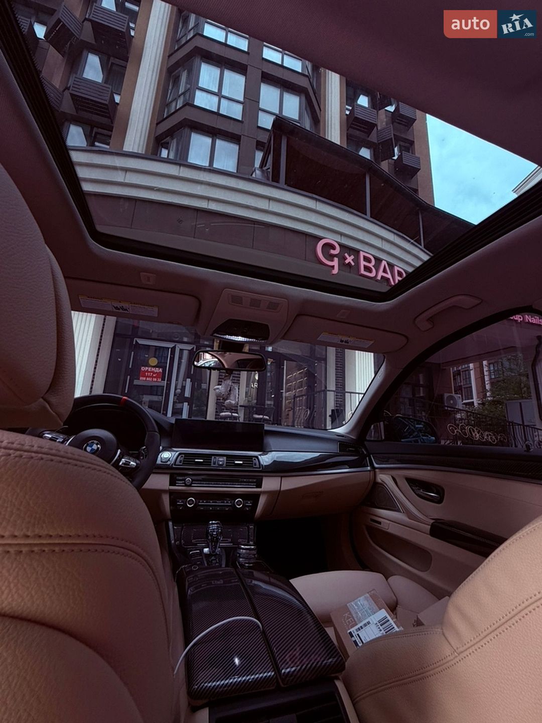 BMW 5 Series 2014 VIN WBA5B3C58FD543040 фото оголошення 14 з 45