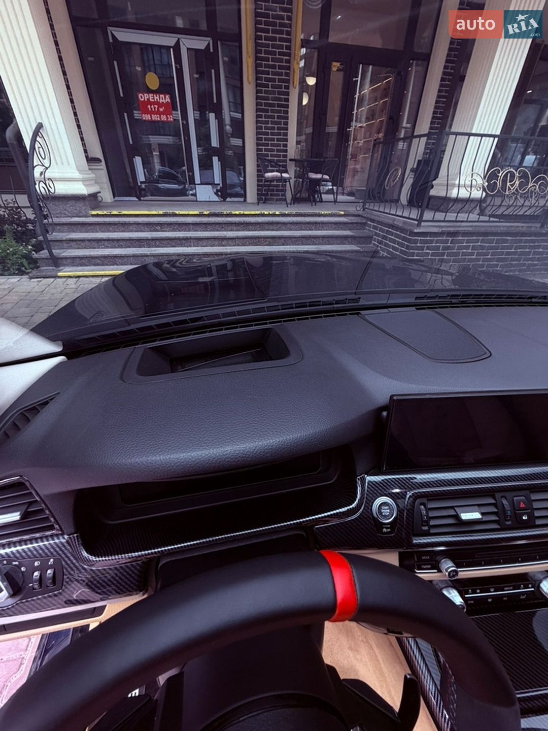 BMW 5 Series 2014 VIN WBA5B3C58FD543040 фото оголошення 26 з 45