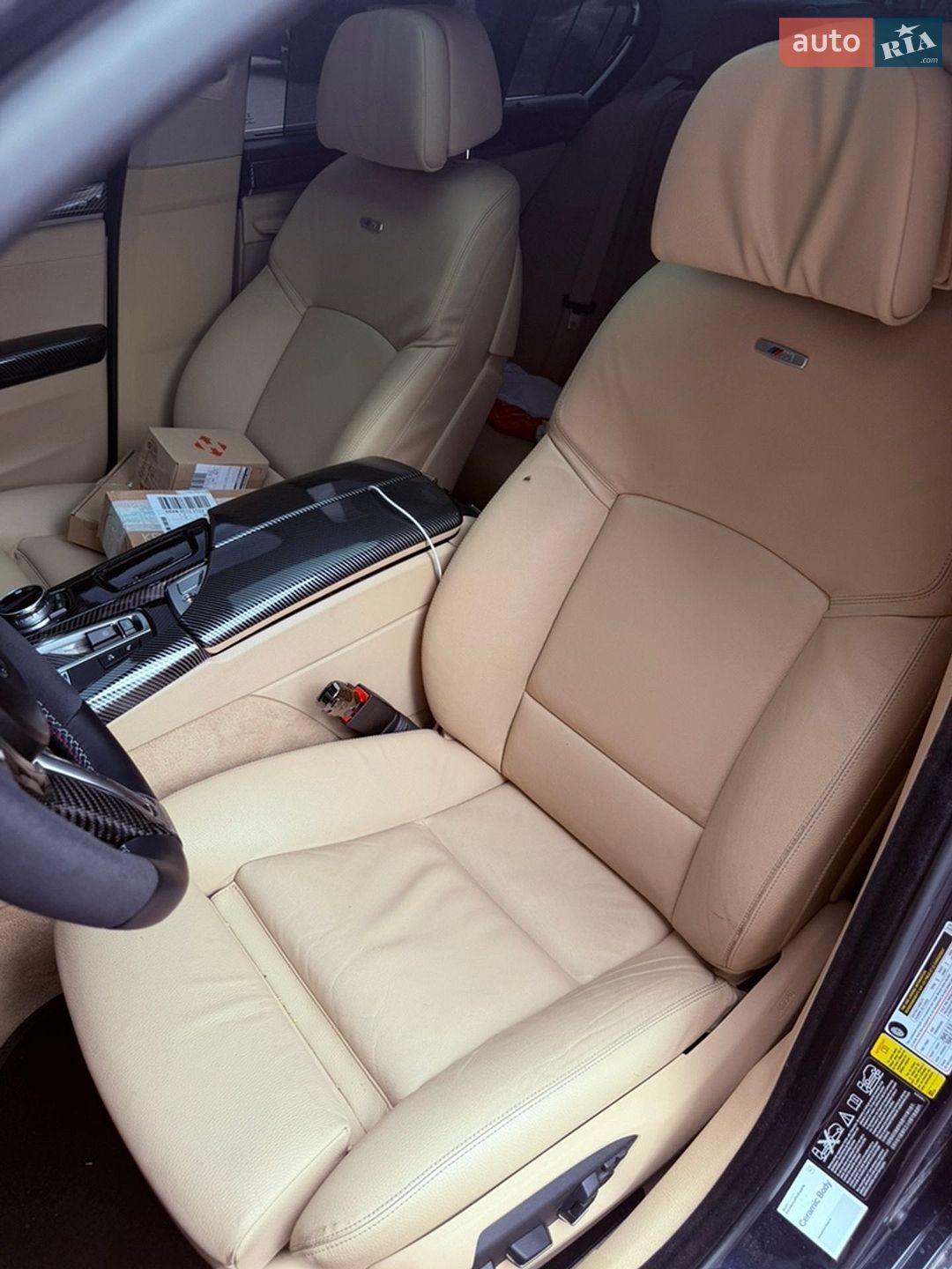 BMW 5 Series 2014 VIN WBA5B3C58FD543040 фото оголошення 28 з 45