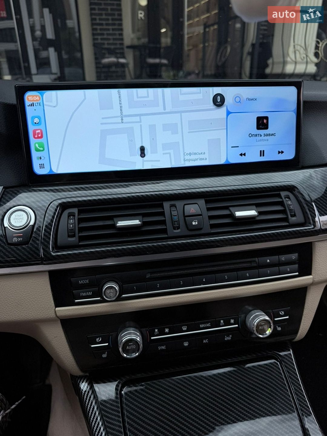 BMW 5 Series 2014 VIN WBA5B3C58FD543040 фото оголошення 39 з 45