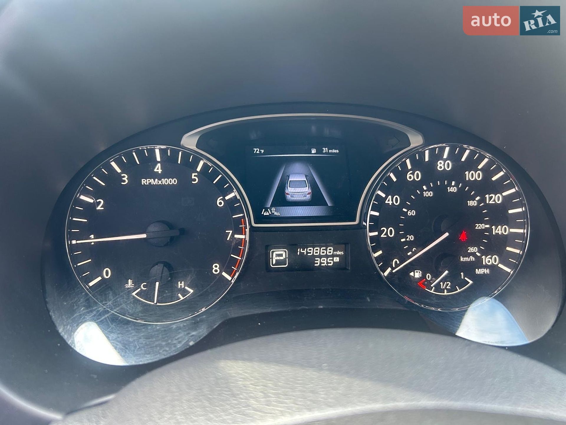 Nissan Altima 2014 VIN 1N4AL3APXFC153216 фото оголошення 10 з 11