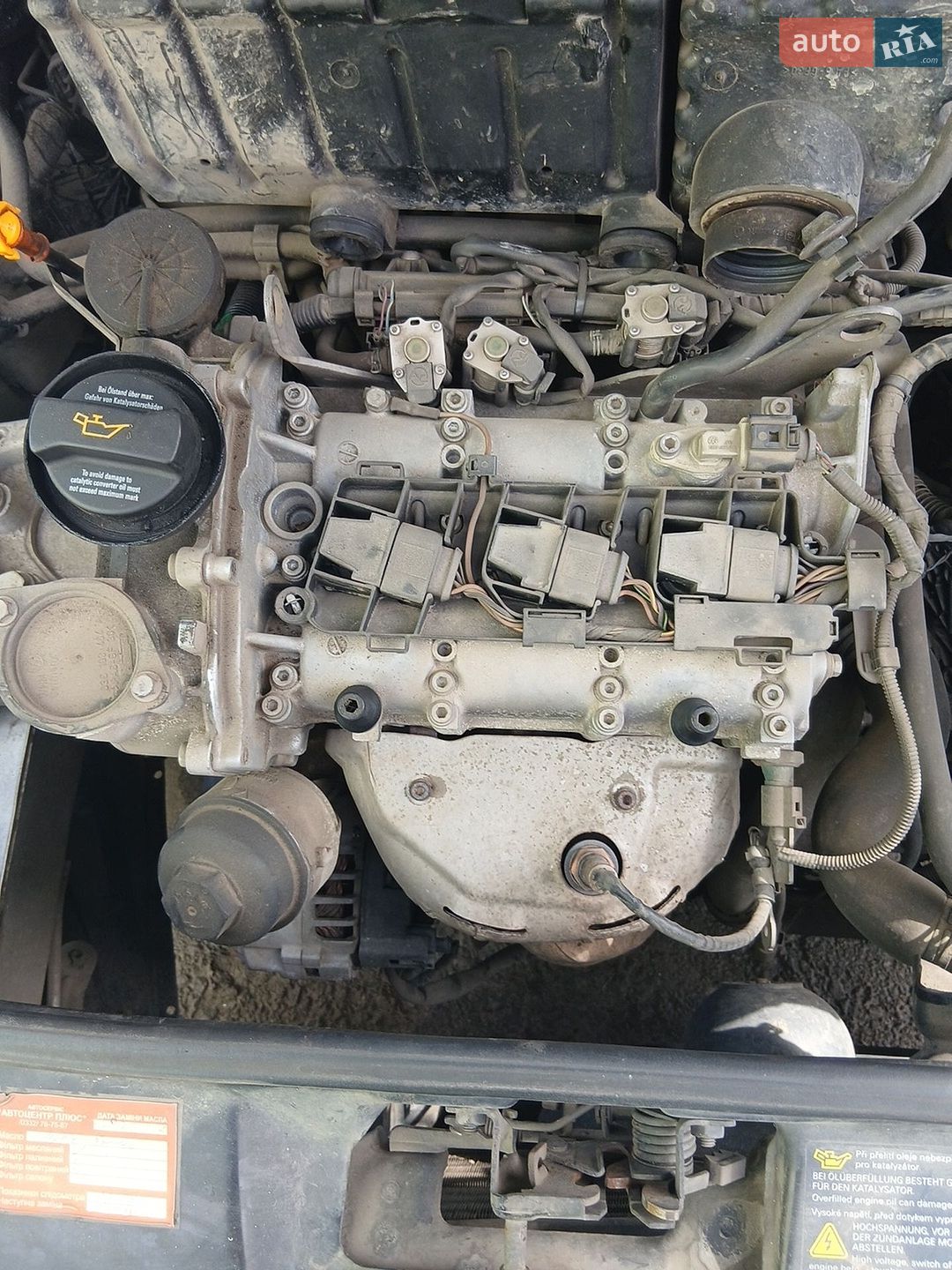 Skoda Fabia 2007 VIN TMBJY16Y074211086 фото оголошення 4 з 12