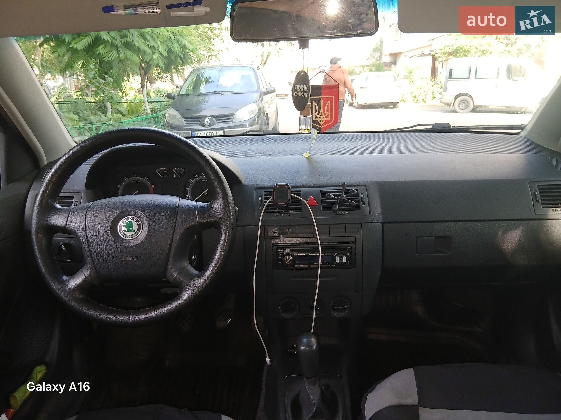 Skoda Fabia 2007 VIN TMBJY16Y074211086 фото оголошення 9 з 12