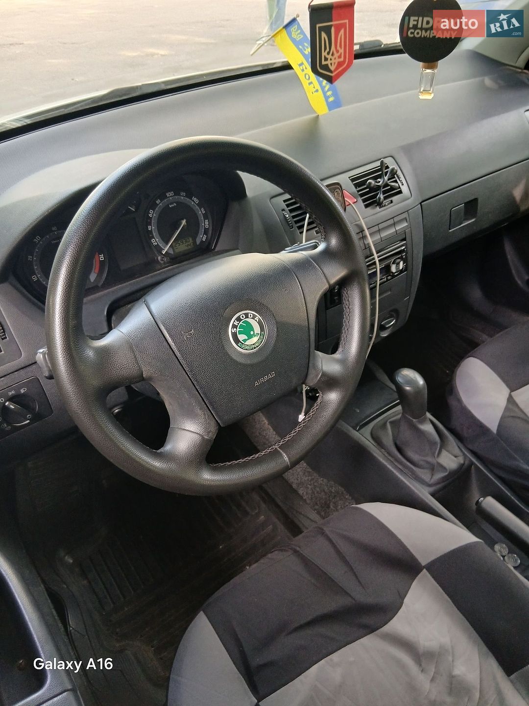 Skoda Fabia 2007 VIN TMBJY16Y074211086 фото оголошення 10 з 12