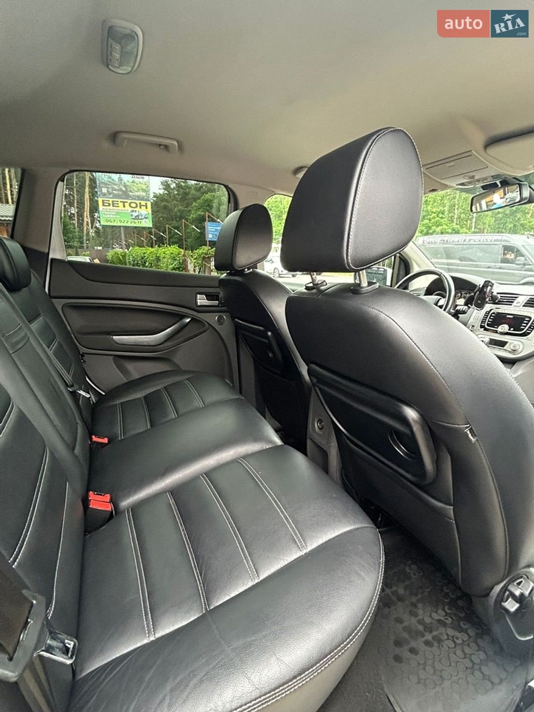 Ford Kuga 2012 VIN WF0RXXGCDRCC04366 фото оголошення 15 з 26